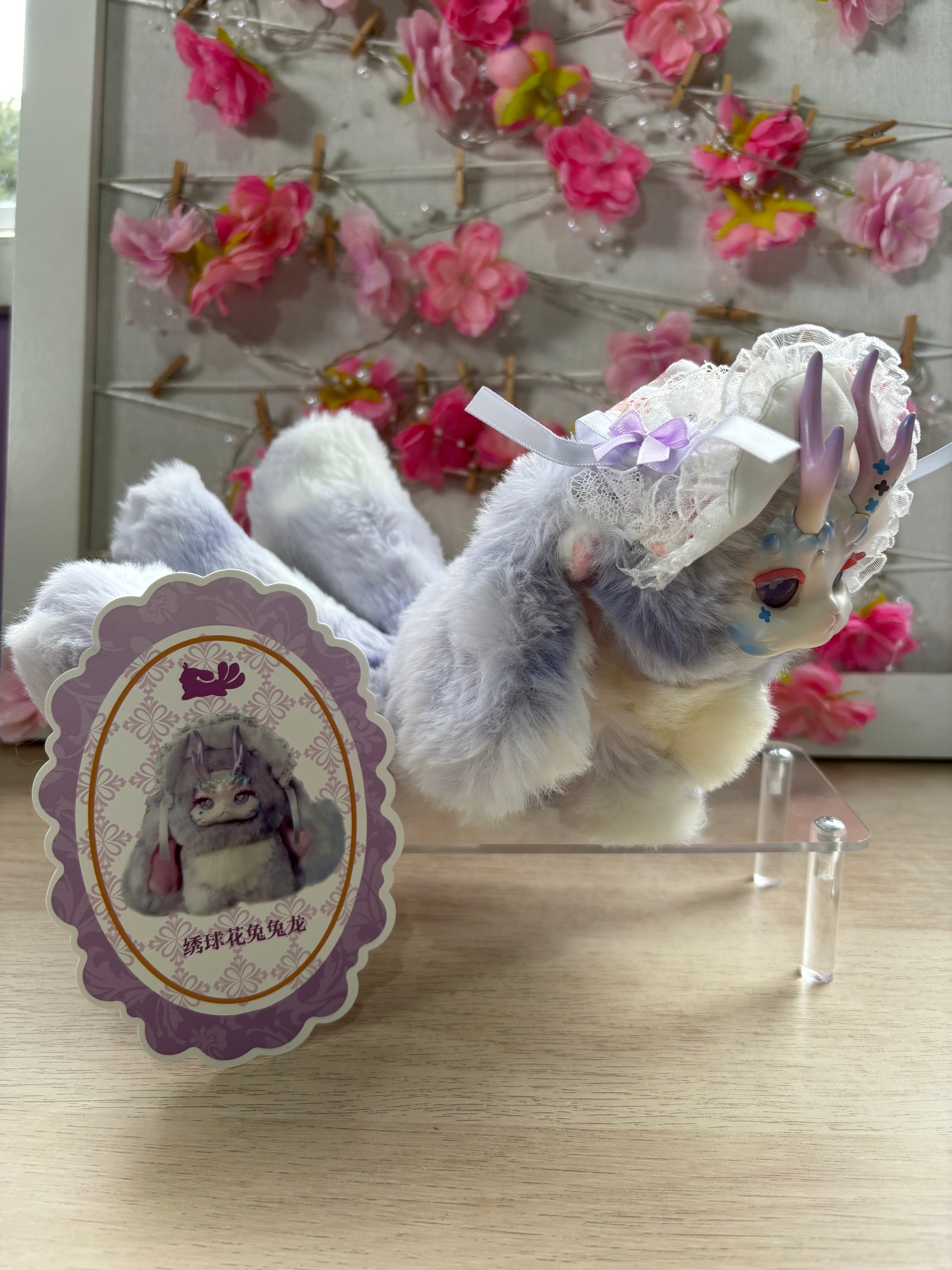 (Copy) Tutulong - Fantasy Biology Colourful Crystal Blind Box Cute Collectables NZ