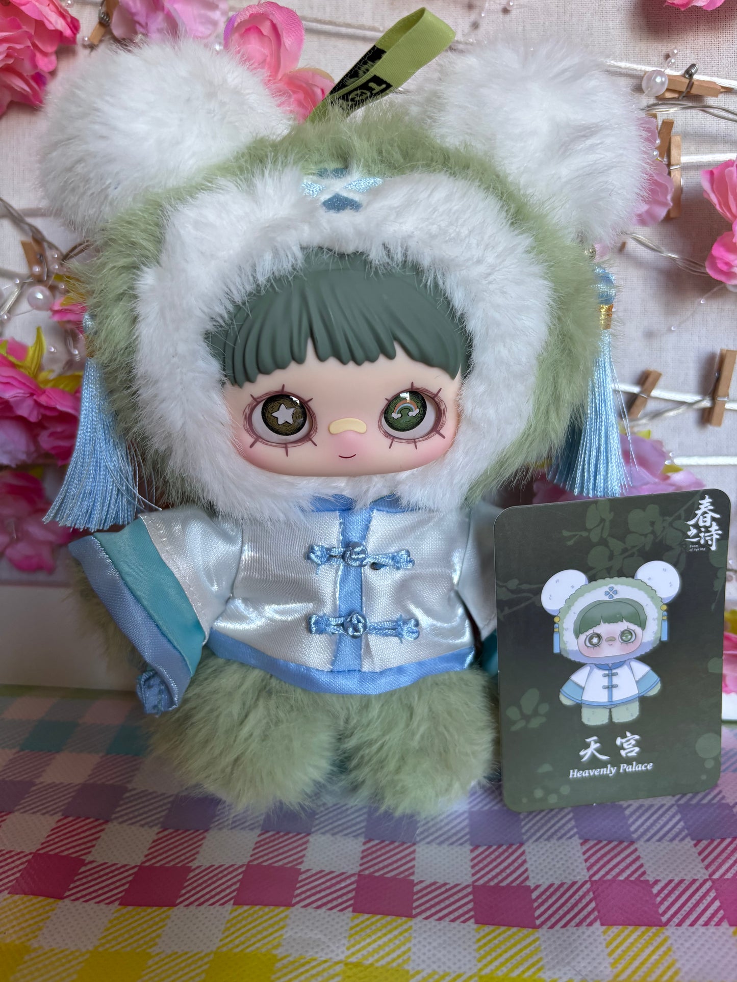 (Copy) Confirmed MayMei “Spring Equinox” Cute Collectables NZ