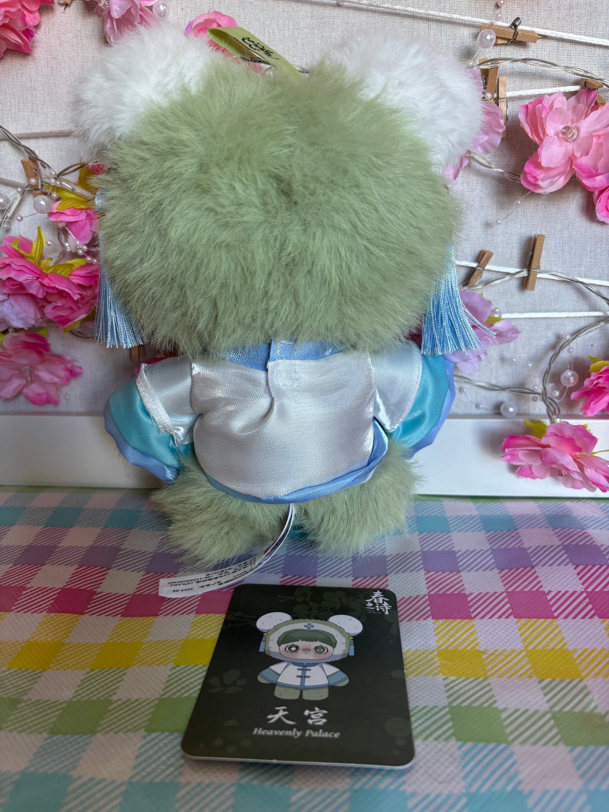 (Copy) Confirmed MayMei “Spring Equinox” Cute Collectables NZ