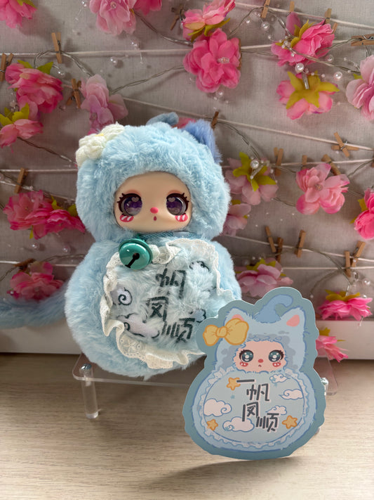 (Copy) Confirmed Liila “Everything is going smoothly” Cute Collectables NZ