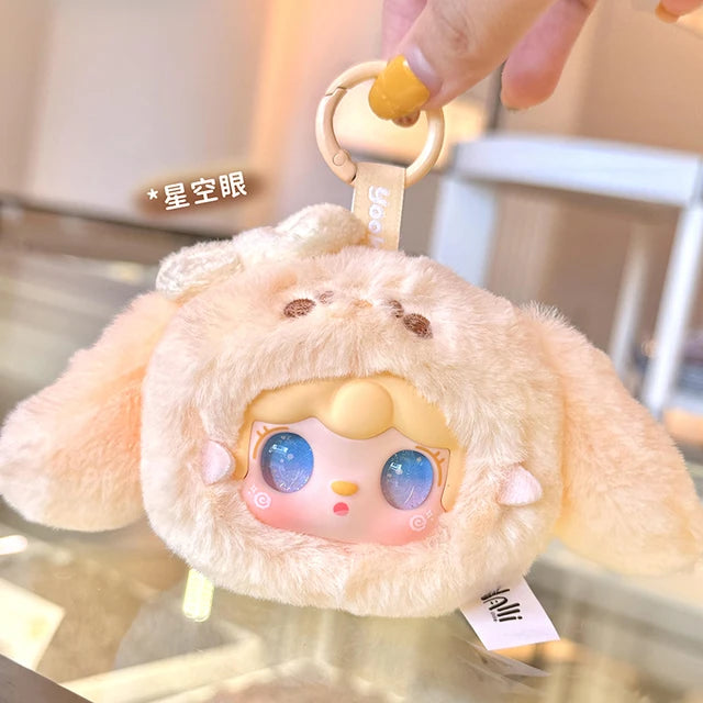 Yooki - Cutely Rabbit Blind Box Cute Collectables NZ