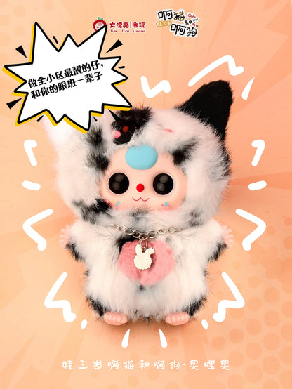 Baby Three - Cats and Dogs Blind Box Cute Collectables NZ