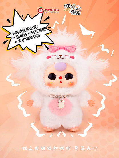 Baby Three - Cats and Dogs Blind Box Cute Collectables NZ