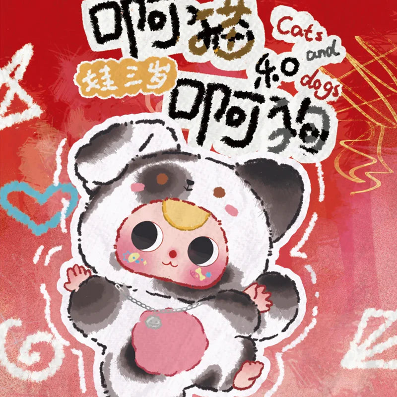 Baby Three - Cats and Dogs Blind Box Cute Collectables NZ