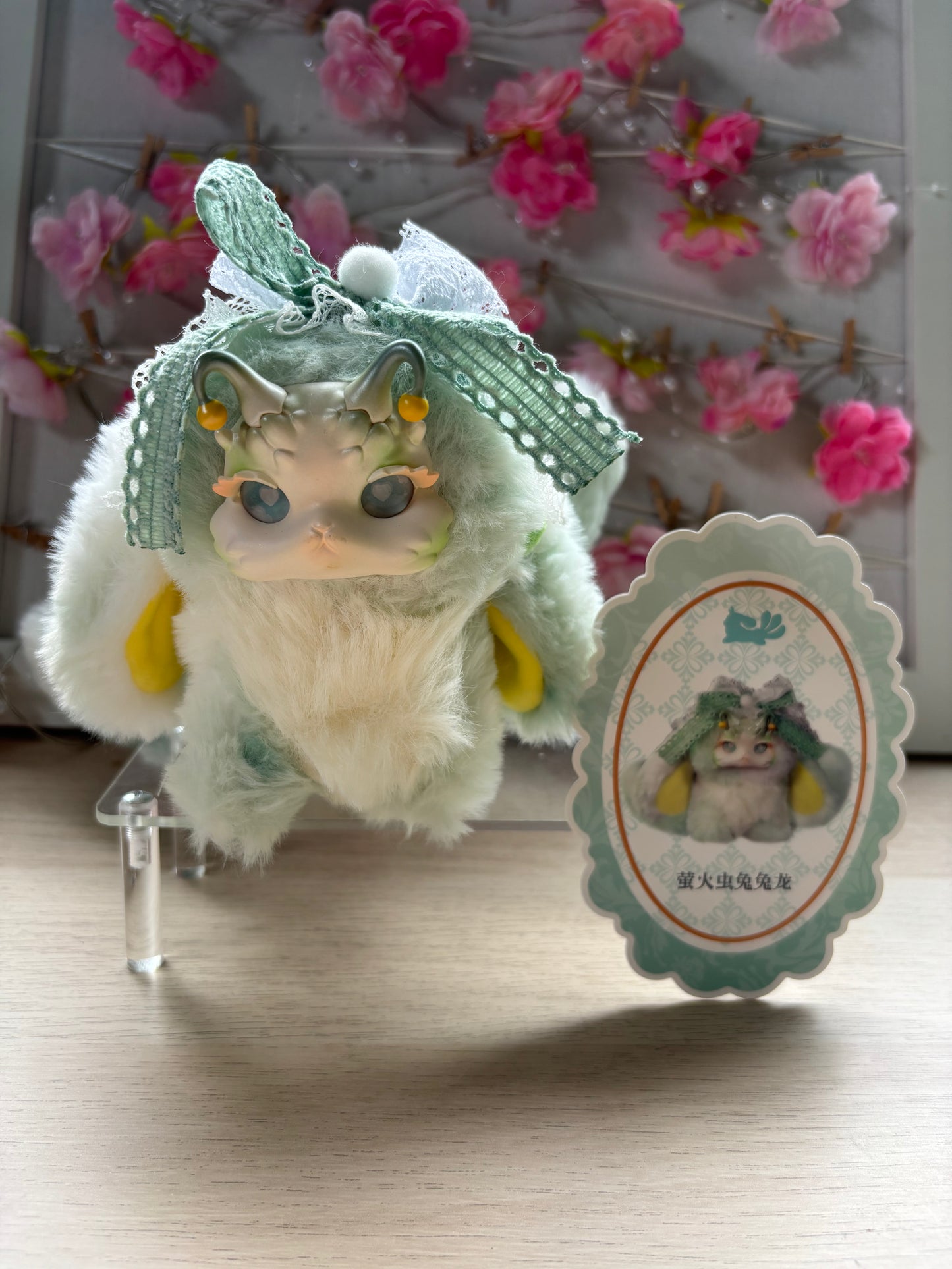 Confirmed Tutulong “Firefly Rabbit”