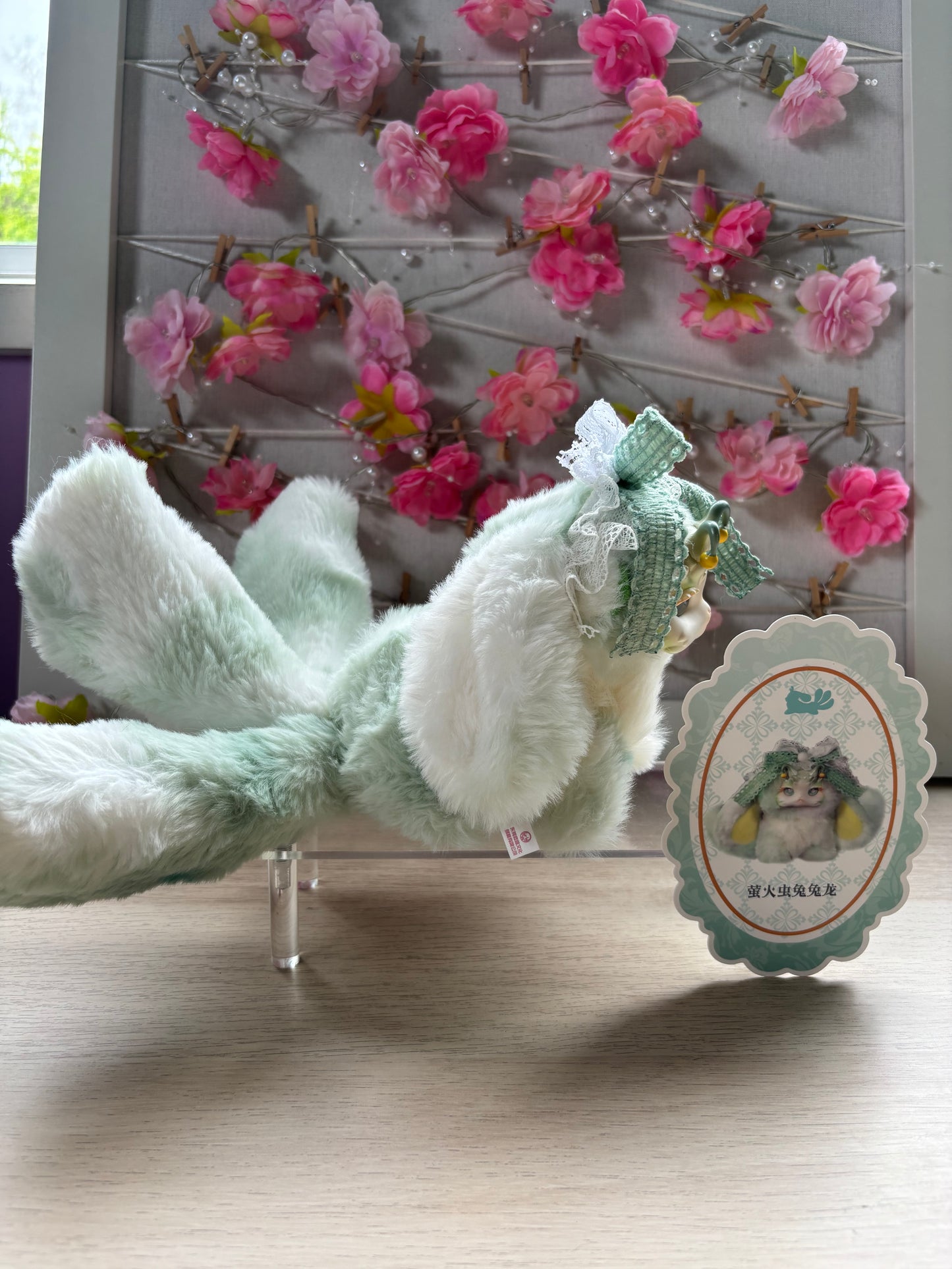 Confirmed Tutulong “Firefly Rabbit”