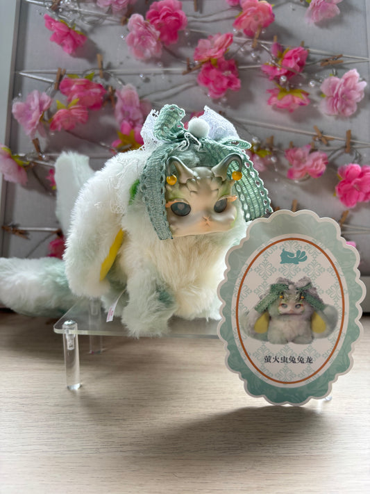 Confirmed Tutulong “Firefly Rabbit”