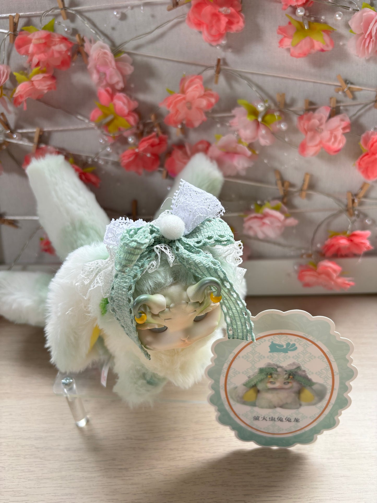 Confirmed Tutulong “Firefly Rabbit”