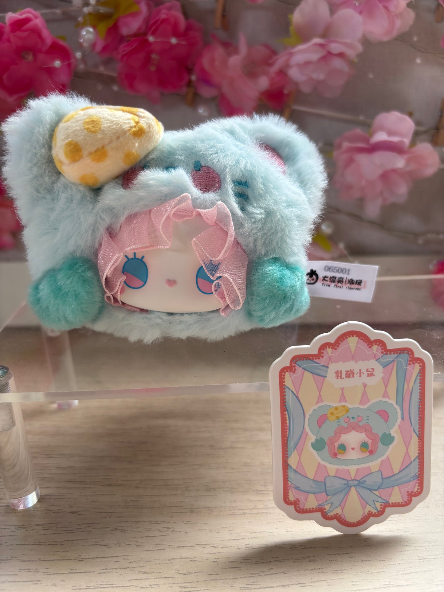 Lovely Emma - Animal Tea Party Blind Box