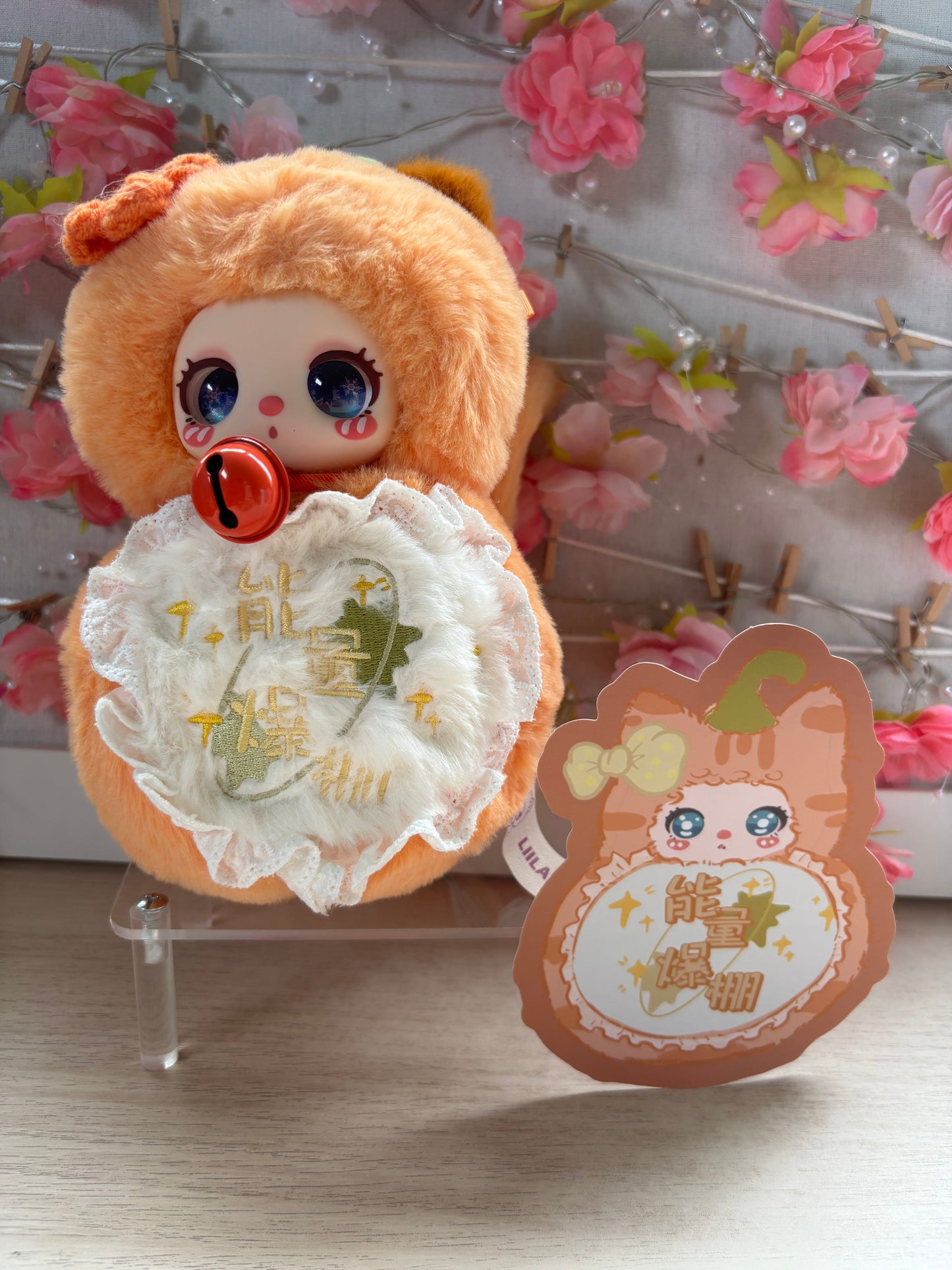 Liila - Magic Lucky Bag Blind Box