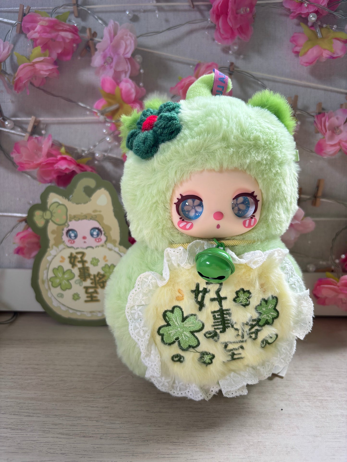 Liila - Magic Lucky Bag Blind Box