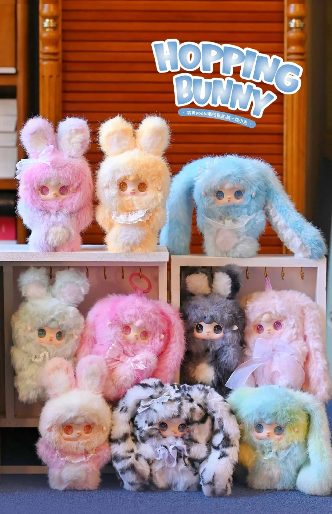 Yooki - Hopping Bunny Blind Box