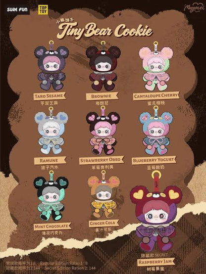 MayMei - Tiny Bear Cookie Blind Box
