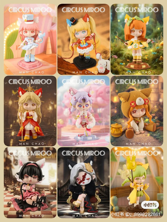 MIROO - Circus Carnival Blind Box Cute Collectables NZ