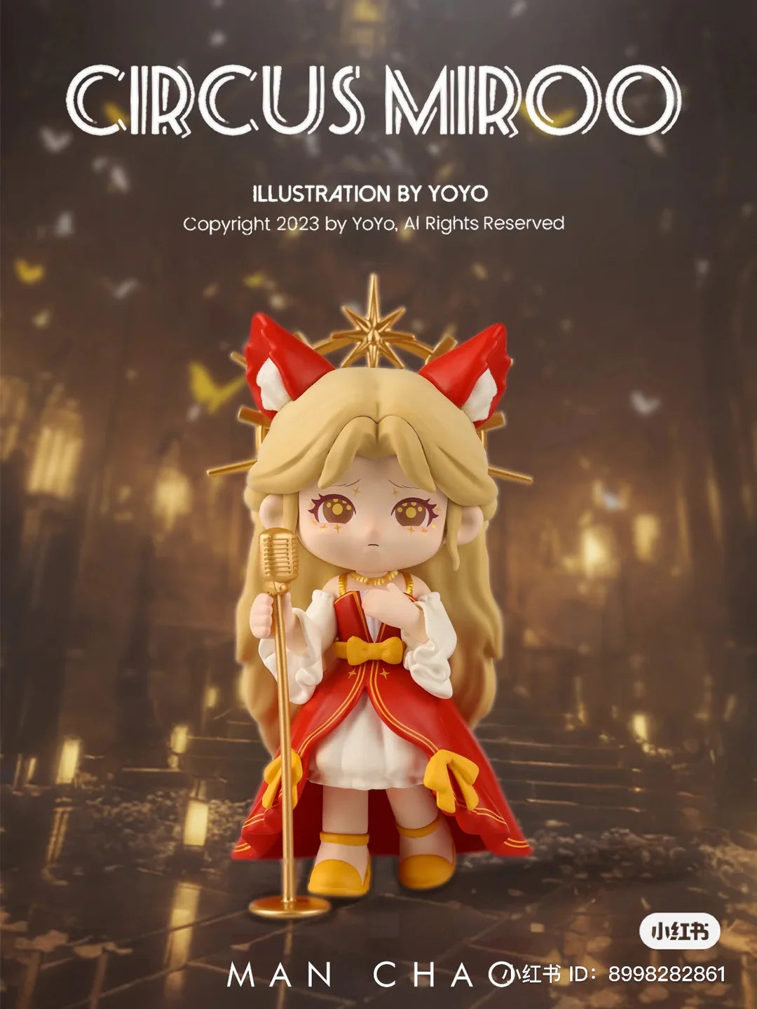 MIROO - Circus Carnival Blind Box Cute Collectables NZ