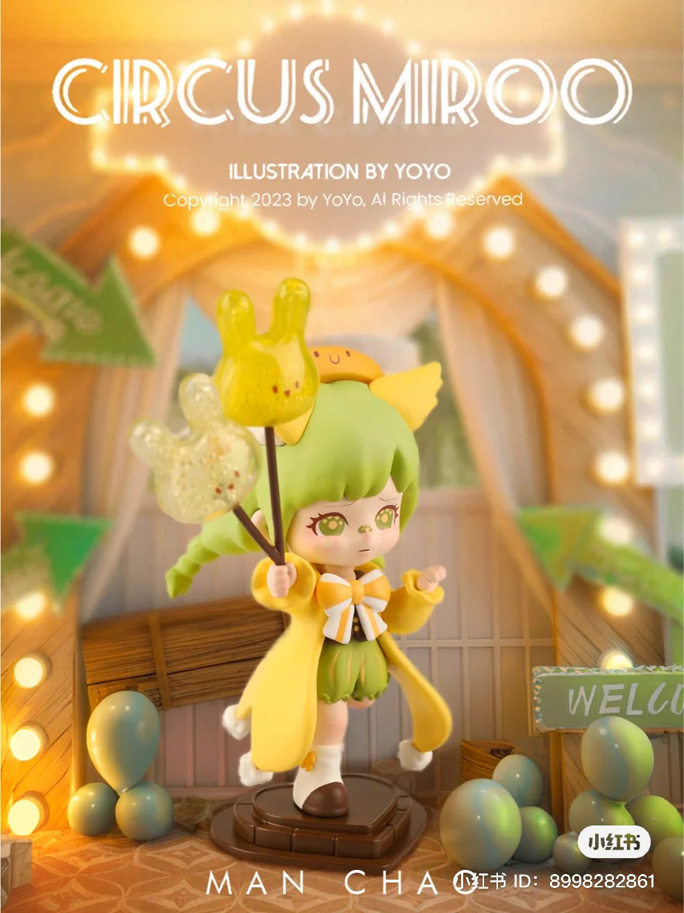 MIROO - Circus Carnival Blind Box Cute Collectables NZ