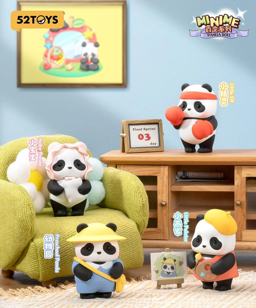 Panda Roll - Minime Blind Bag