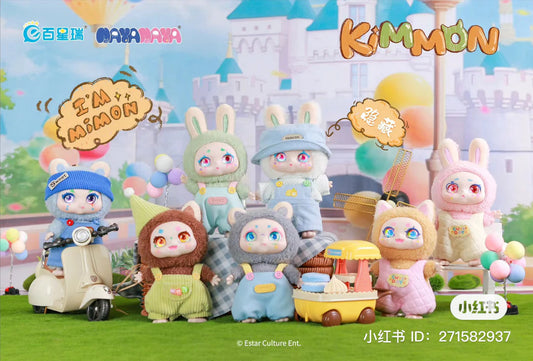 KIMMON - I'm MIMON Blind Box Cute Collectables NZ