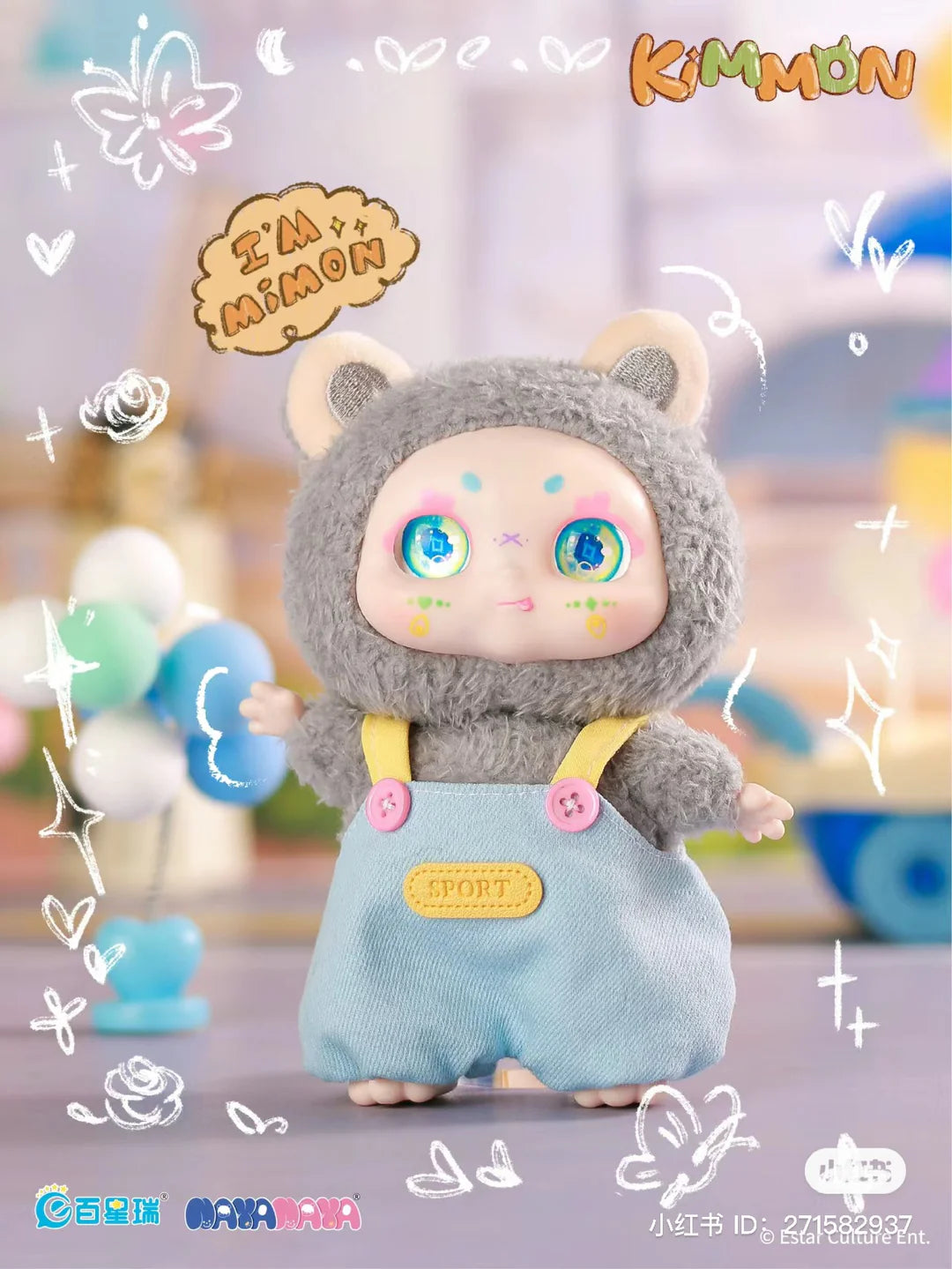KIMMON - I'm MIMON Blind Box Cute Collectables NZ