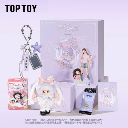 Nommi - Love Yourself Limited Gift Box