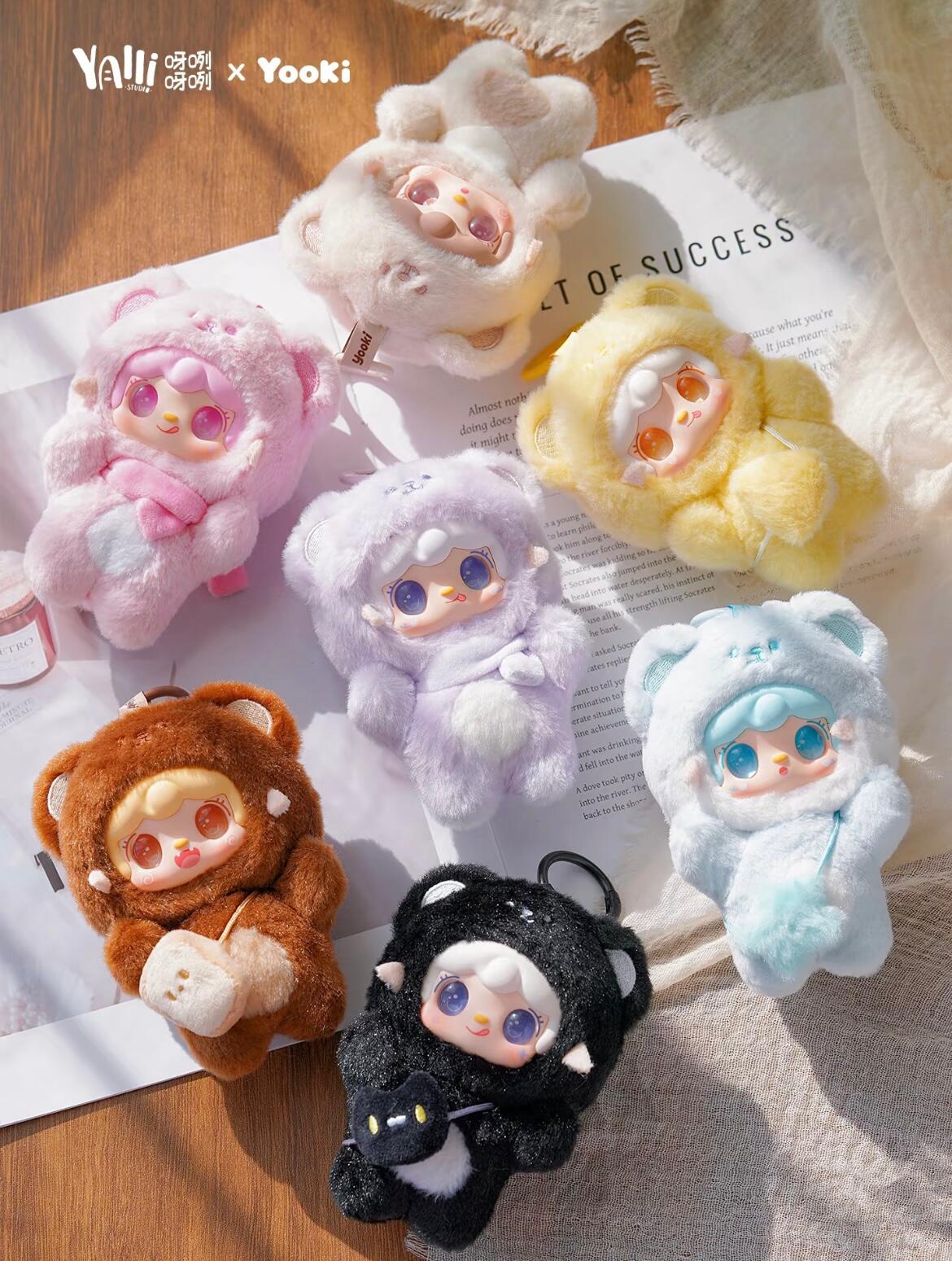 Yooki V4 Take a Bite of Bear Blind Box Cute Collectables NZ