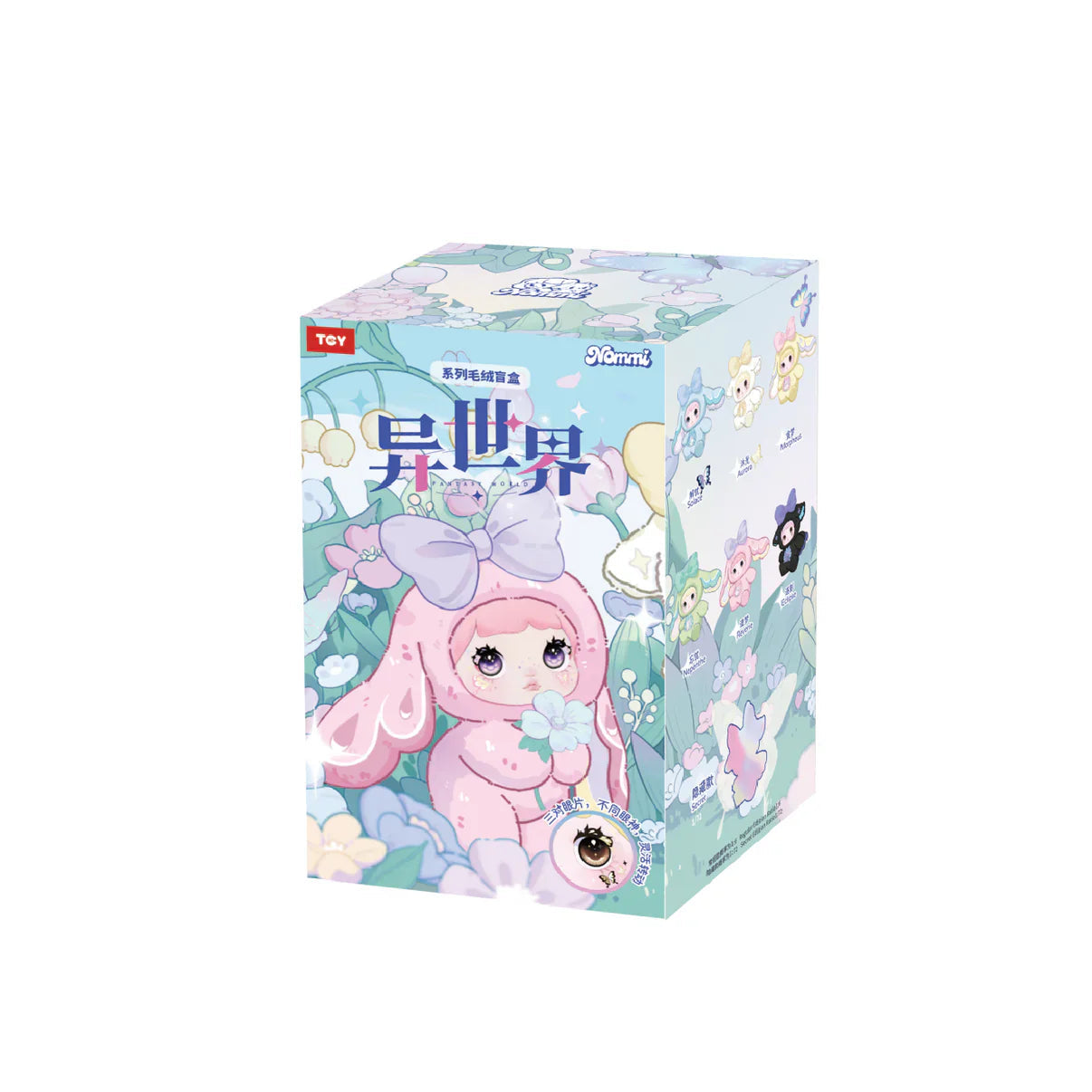 Nommi - Fantasy World Blind Box Cute Collectables NZ
